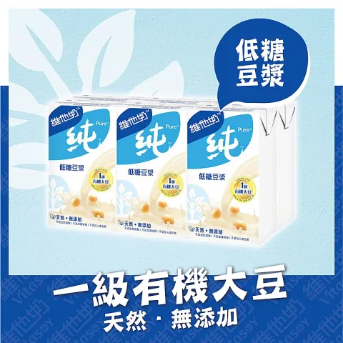 純豆漿 - 低糖 250毫升 x 6
