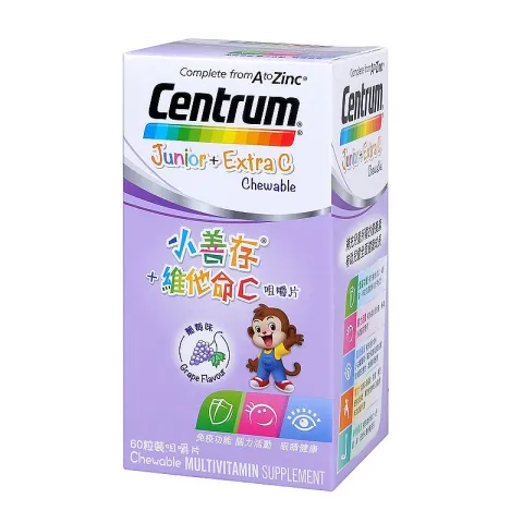 +維他命C (含多種維他命及礦物質) 葡萄口味咀嚼片 60粒