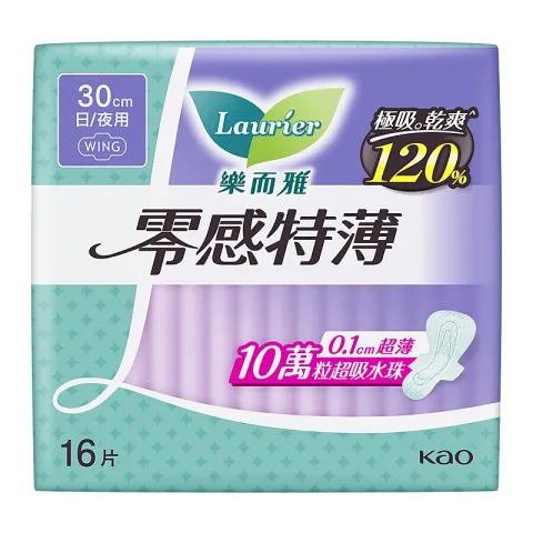 零感特薄 (日/夜用) 衛生巾 30厘米 16片