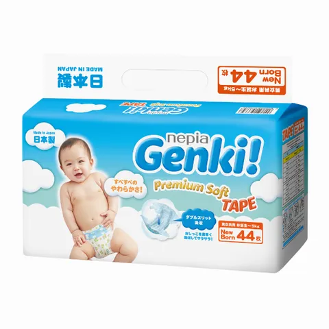 嬰兒紙尿片 (初生) 44片