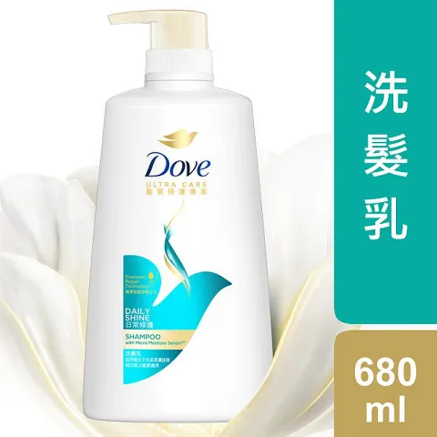 日常修護洗髮乳 680毫升