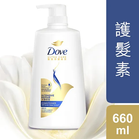 深層修護潤髮乳 660毫升