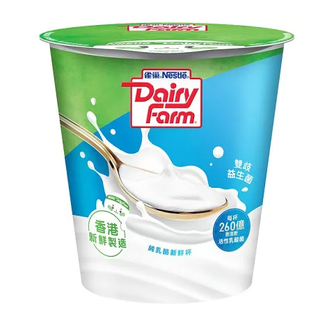 高鈣低脂純乳酪 (原味) 130克