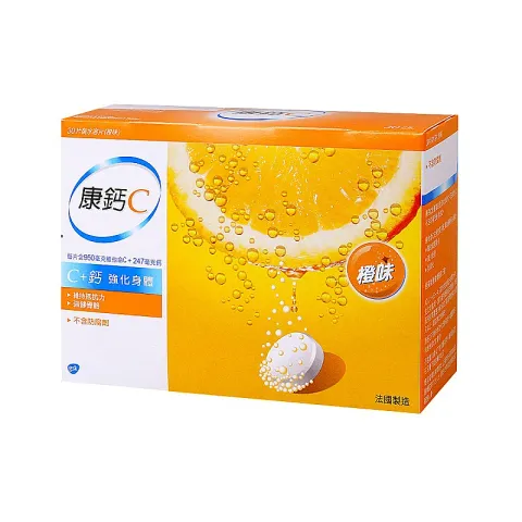 C950 (維他命C+鈣) 水溶片- 橙味 30片