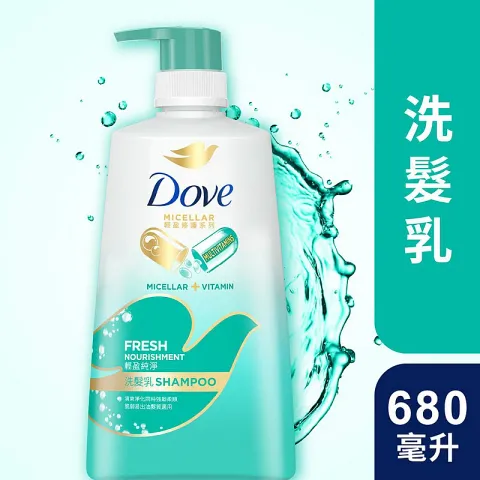 輕盈純淨洗髮乳 680毫升