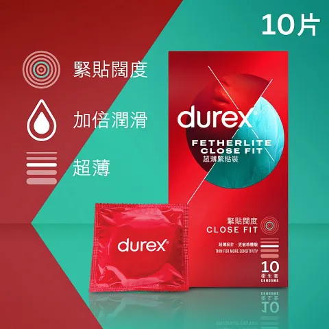 超薄緊貼裝衛生套 10個