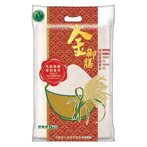 A級泰國茉莉香米 5公斤