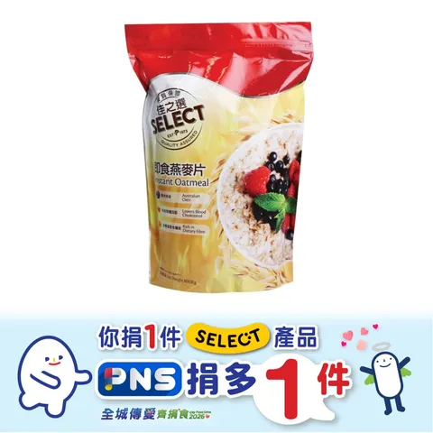 即食燕麥片 800克