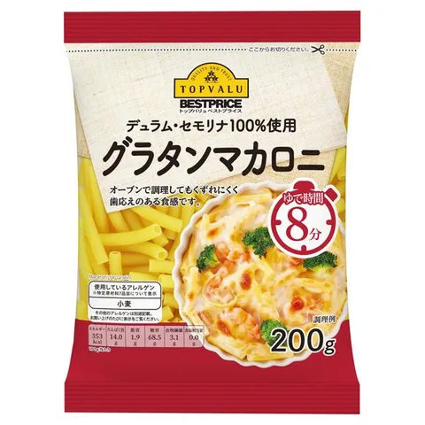 烤焗用長通粉 200克