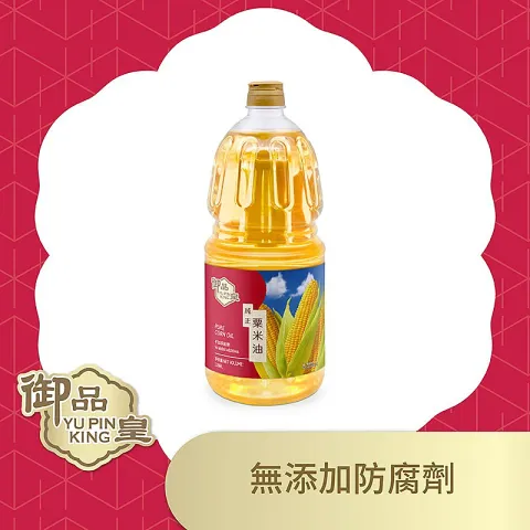 純正粟米油 1.8公升