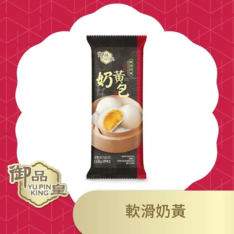 奶皇包 3件 126克