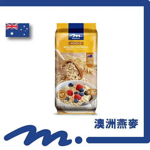 原粒燕麥 800克