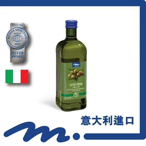初榨橄欖油 1公升
