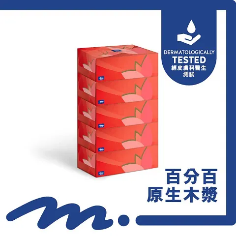 經典純白盒裝面紙 5盒