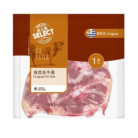 烏拉圭牛尾 454克