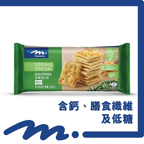 香蔥梳打 205克