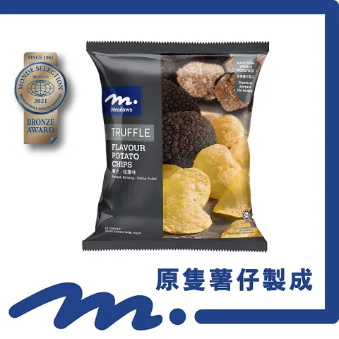 松露味薯片 60克