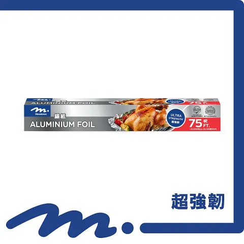 錫紙 75呎
