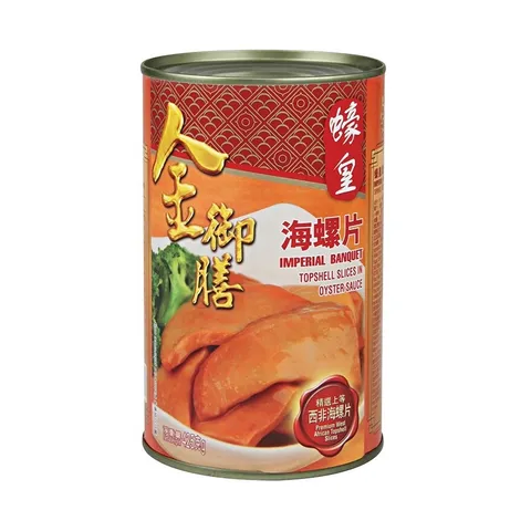 蠔皇海螺片 425克
