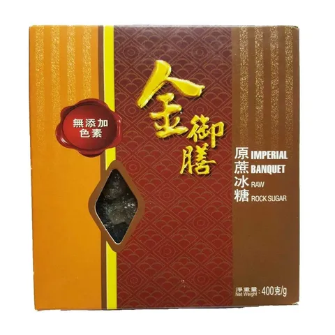 原蔗冰糖 400克