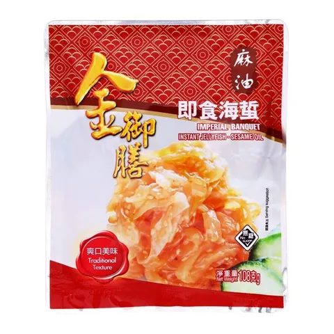 即食海蜇 (麻油味) 108克