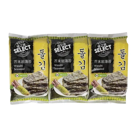 芥末岩海苔 3'S X 5G