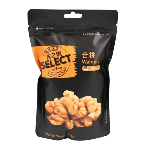 合桃 100克