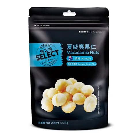 夏威夷果仁 125克