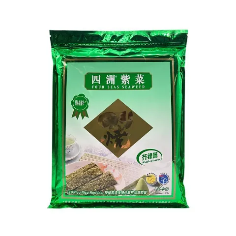 紫菜 (芥辣味) 50小包 37.5克