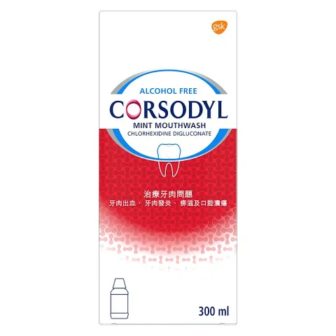 漱口水 300毫升