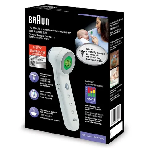BNT400 免接觸額溫槍