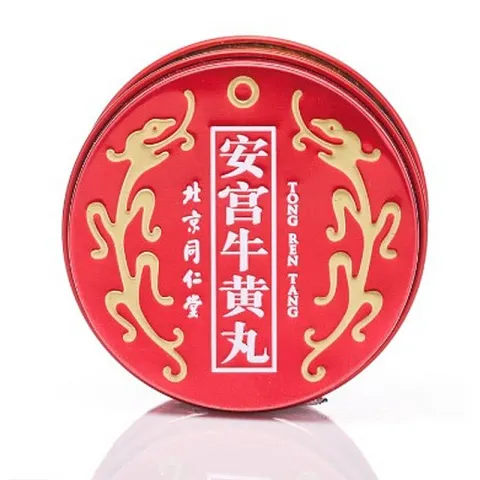 安宮牛黃丸 1丸