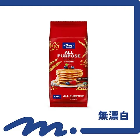 多用途麵粉 908克