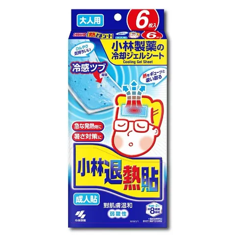 退熱貼 (成人貼) 6貼