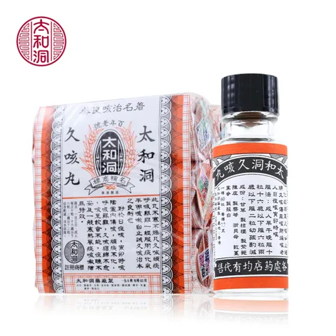 久咳丸 6樽裝