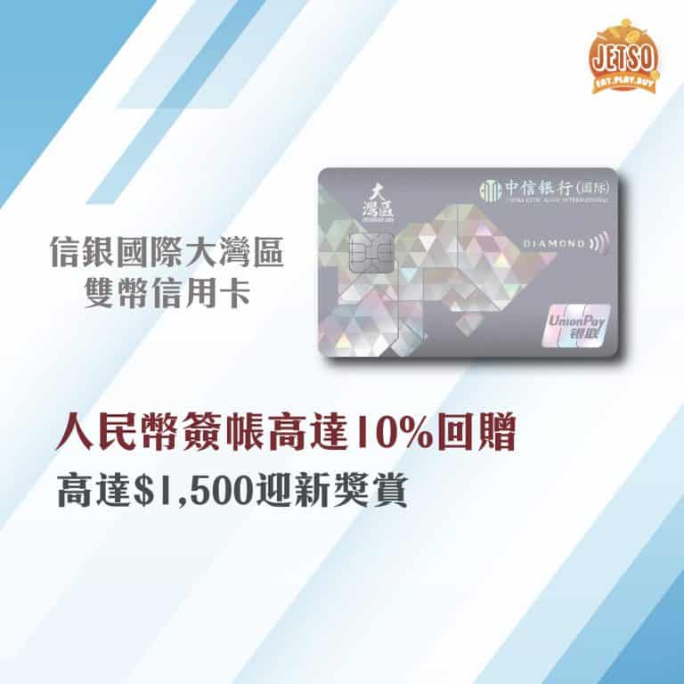 Gba600x600