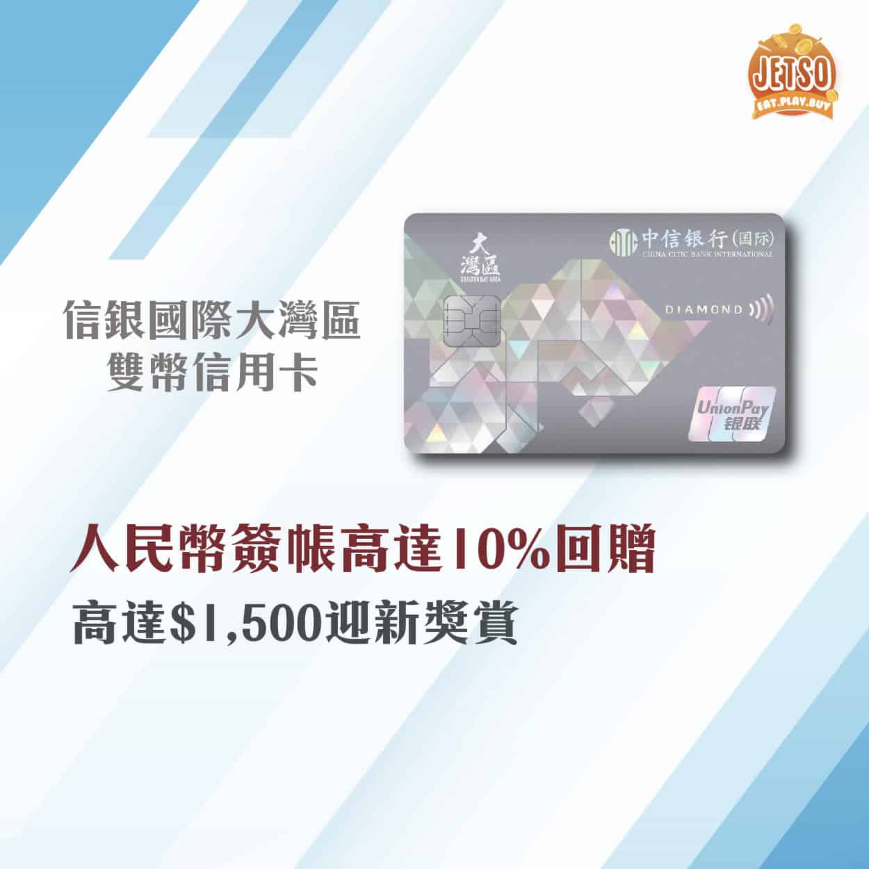 Gba600x600