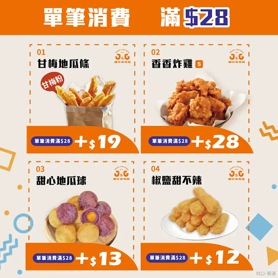 2d7ecac0 50cc 11f0 9f4f 8e18549f7c11