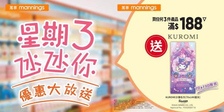 54cf1ac1 515e 11f0 bf7f e19d5a844136