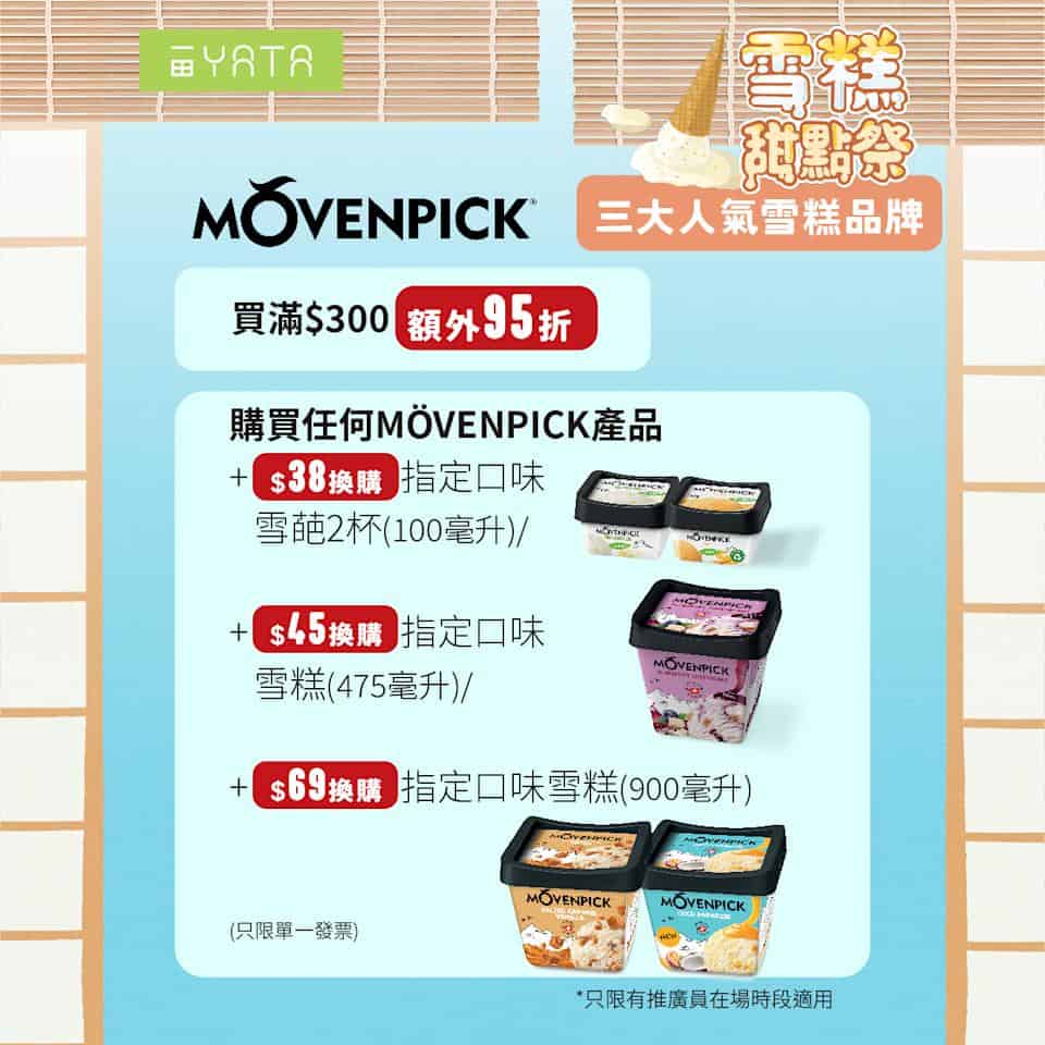7b142040 5177 11f0 9db6 abb50a8c3d80