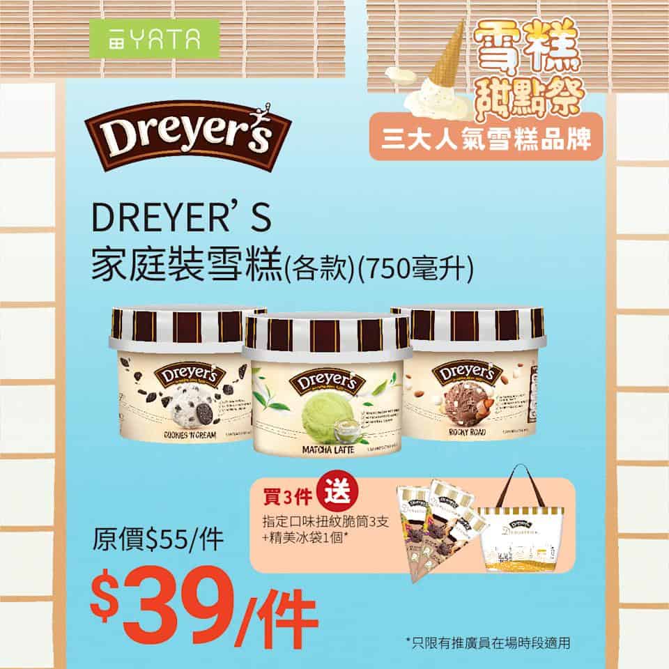 7b4dcde0 5177 11f0 b1be c14daa56fe6d