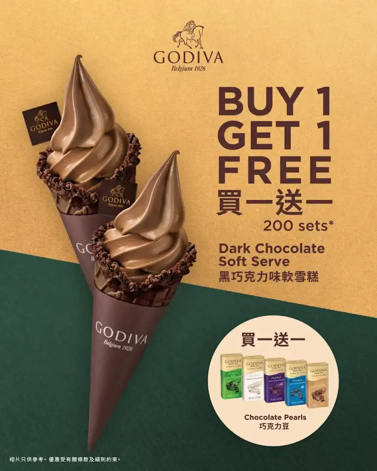 Godiva20250611