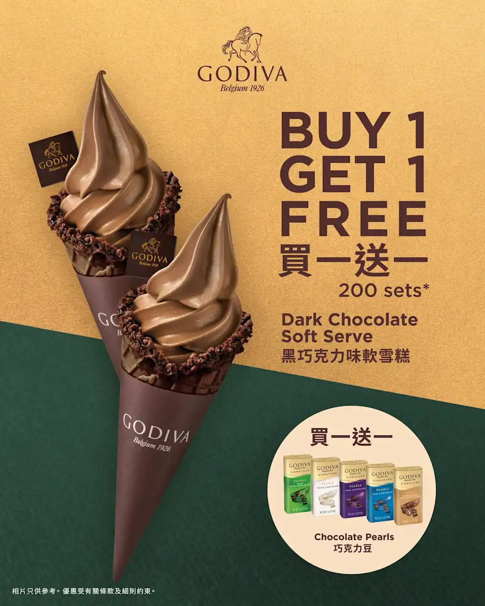Godiva20250611