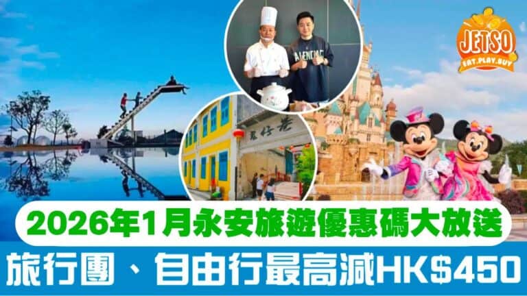 WhatsApp Image 2025 12 22 at 11.51.47