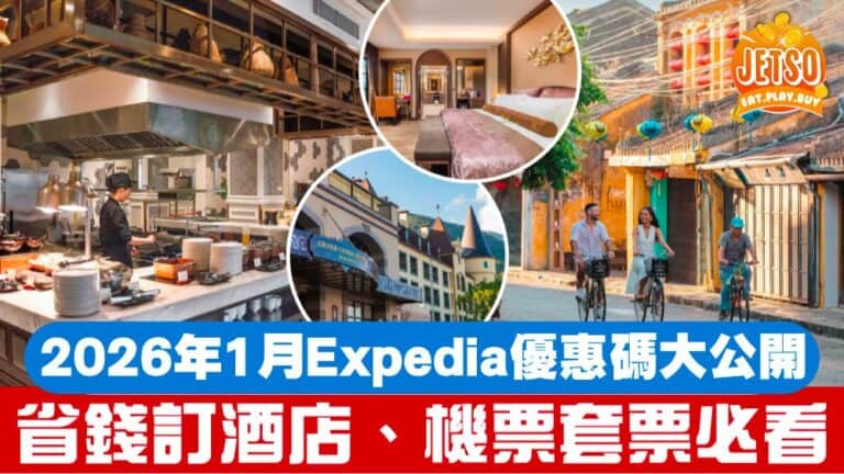 WhatsApp Image 2025 12 22 at 11.52.24