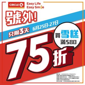 B65f4f30 516d 11f0 9f76 6663a8100bfb