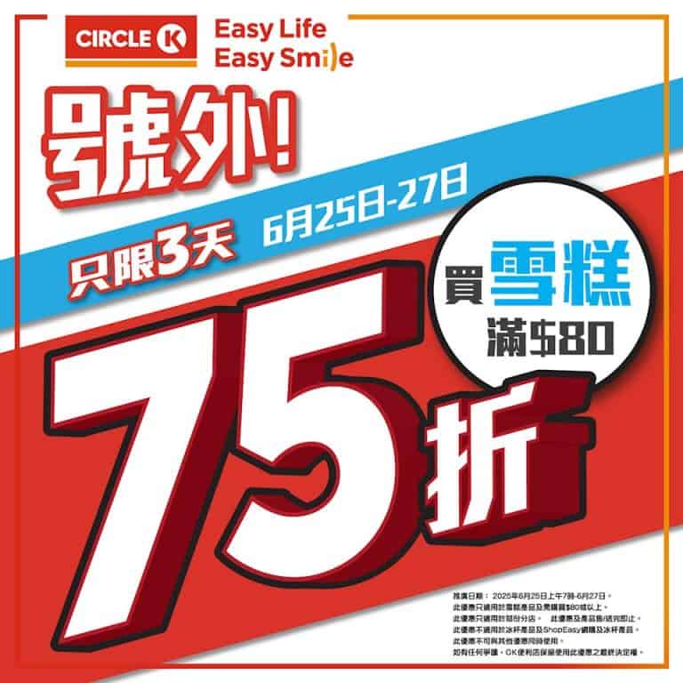 B65f4f30 516d 11f0 9f76 6663a8100bfb