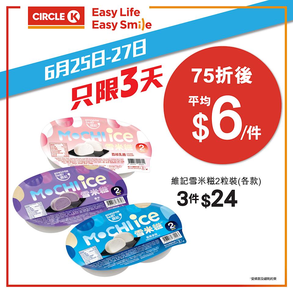 B666f050 516d 11f0 bbfd c1999ca891ac