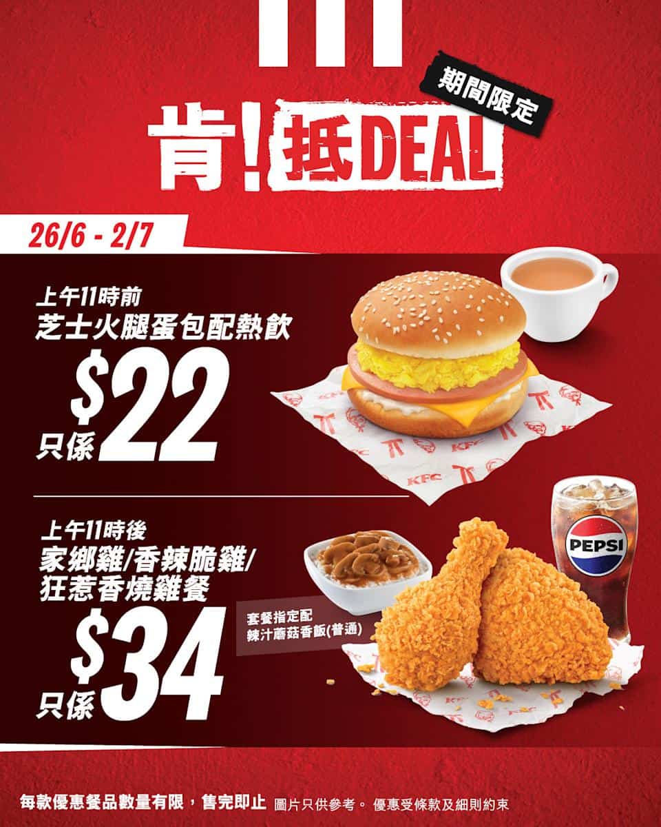 Ca4e31d0 5232 11f0 9f72 787c070a0cf4