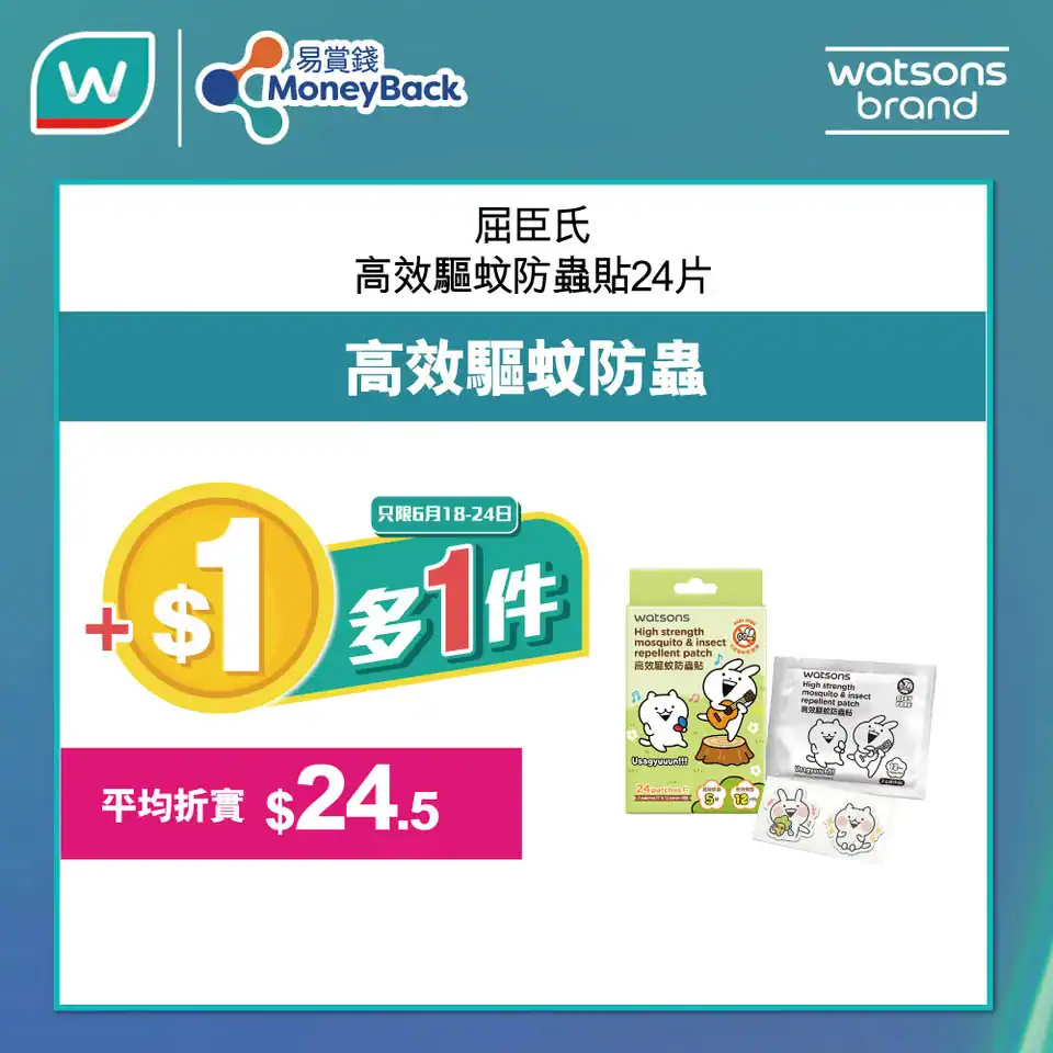 Cc26b090 50ac 11f0 bfef c100eec1e694